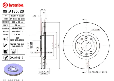 Диск BREMBO 09A18520