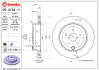 Диск BREMBO 09A19811 (фото 1)