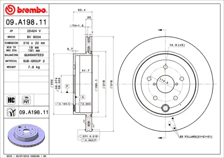 Диск BREMBO 09A19811