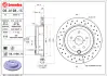 Brembo Xtra BREMBO 09A1981X (фото 2)