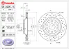 Гальмівний диск BREMBO 09A2001X (фото 1)
