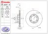 Диск BREMBO 09A24310 (фото 1)