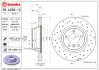 Гальмівний диск BREMBO 09A2591X (фото 1)
