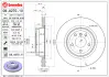 Диск BREMBO 09A27010 (фото 2)