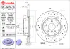 Гальмівний диск BREMBO 09A2701X (фото 2)