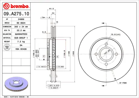 Гальмівний диск BREMBO 09A27510