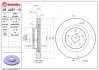 Диск BREMBO 09A28710 (фото 2)