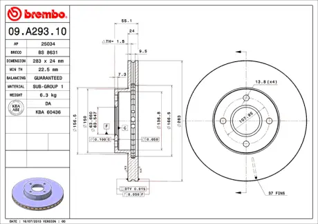 Диск BREMBO 09A29310