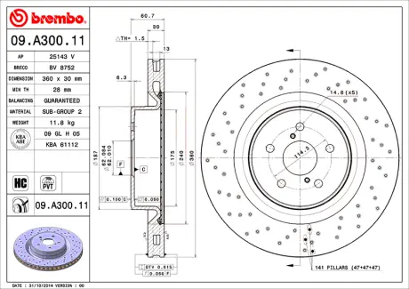 Диск BREMBO 09A30011