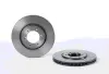 Диск BREMBO 09A30211 (фото 1)
