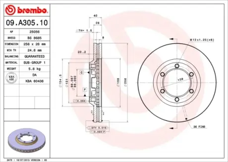 Тормозной диск BREMBO 09A30510