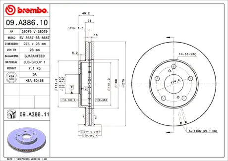Диск BREMBO 09A38610