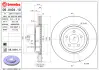Диск BREMBO 09A40410 (фото 2)