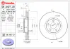 Диск BREMBO 09A42720 (фото 2)