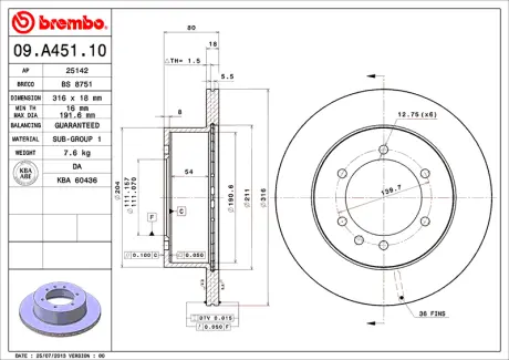 Диск BREMBO 09A45110