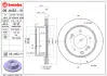 Диск BREMBO 09A45310 (фото 2)