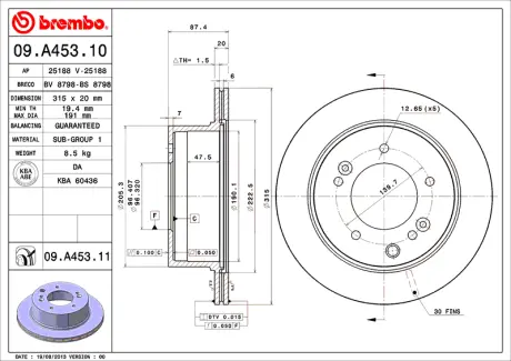 Гальмівний диск зад. Sorento 02- (315x88mm)(1шт/уп) BREMBO 09A45311