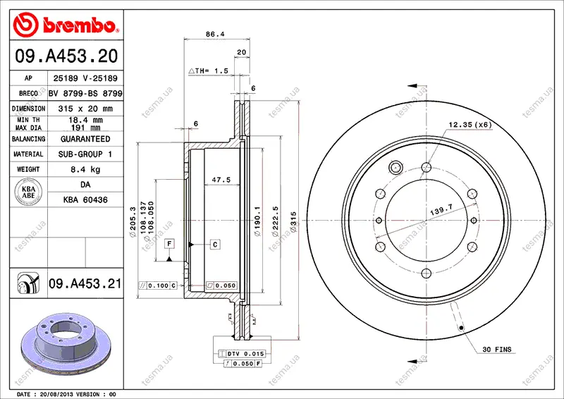 Диск BREMBO 09A45320 (фото 1)