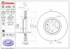 Гальмівний диск BREMBO 09A45411 (фото 1)