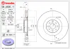 Диск BREMBO 09A50011 (фото 2)