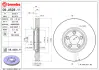 Диск BREMBO 09A52811 (фото 2)