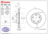 Диск BREMBO 09A53120 (фото 1)