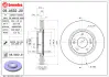 Диск гальмівний BREMBO 09A53220 (фото 2)