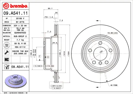 Диск BREMBO 09A54111