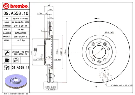 Диск BREMBO 09A55810