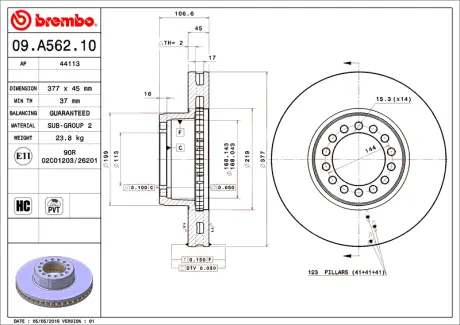 Диск BREMBO 09A56210