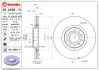 Гальмівний диск BREMBO 09A59811 (фото 2)