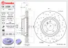 Гальмівний диск BREMBO 09A5991X (фото 2)