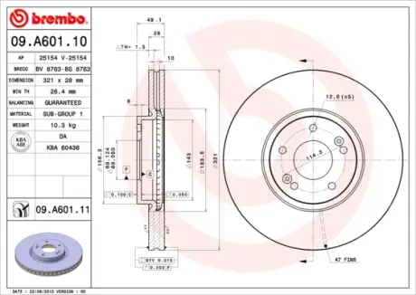 Гальмівний диск BREMBO 09A60111
