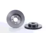 Диск BREMBO 09A61341 (фото 2)