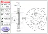 Диск гальмівний BREMBO 09A62131 (фото 1)