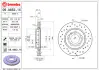 Гальмівний диск BREMBO 09A6521X (фото 1)