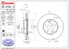Диск гальмівний BREMBO 09A70611 (фото 1)