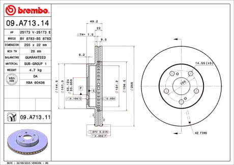 Диск BREMBO 09A71314