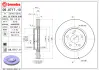 Диск гальмівний BREMBO 09A71711 (фото 2)