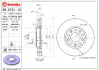 Гальмівний диск BREMBO 09A72111 (фото 1)