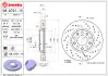Brembo Xtra BREMBO 09A7211X (фото 1)