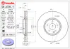 Диск BREMBO 09A72611 (фото 2)