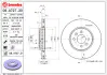 Диск BREMBO 09A72730 (фото 1)