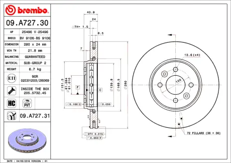 Диск BREMBO 09A72730