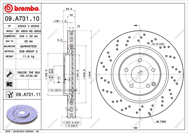 Диск BREMBO 09A73110 (фото 1)