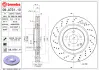 Диск BREMBO 09A73110 (фото 1)