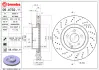 Диск гальмівний BREMBO 09A73211 (фото 1)