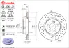 Диск BREMBO 09A74231 (фото 1)