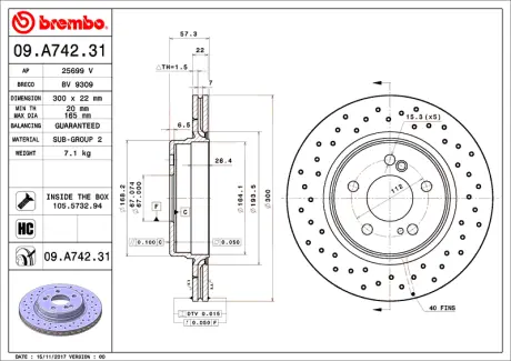 Диск BREMBO 09A74231