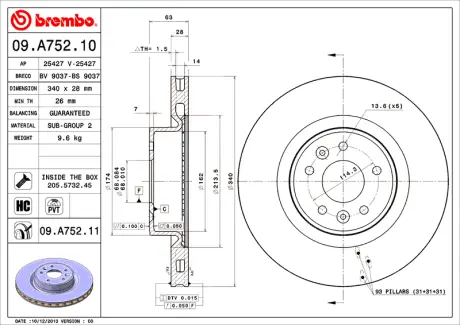 Диск BREMBO 09A75210